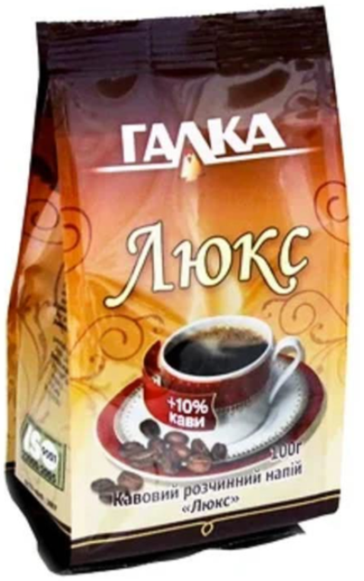 Напій кавовий Галка Люкс, 100г